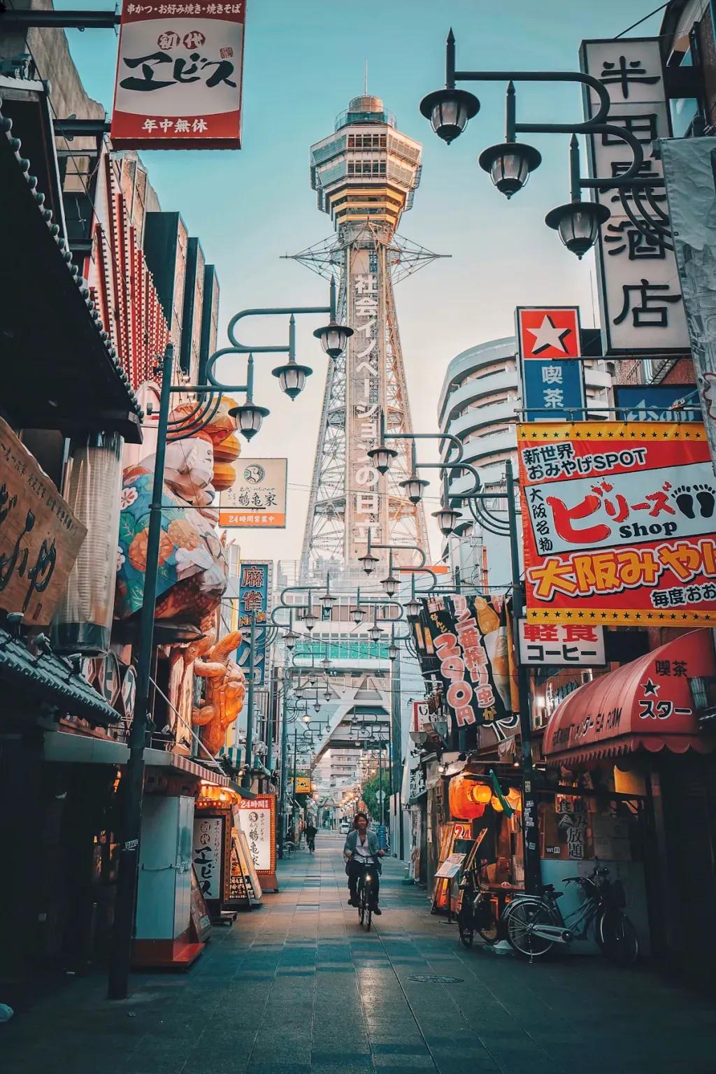 Osaka eSIM - Osaka, Japonya için ön ödemeli seyahat interneti satın alın