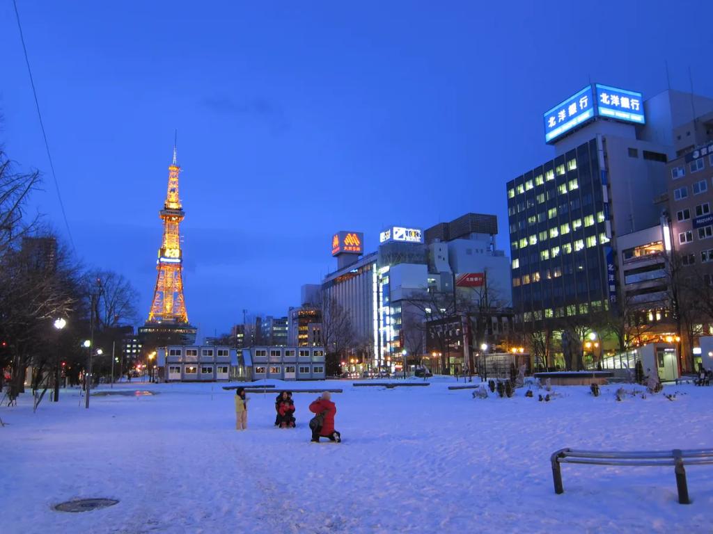 Sapporo eSIM - Sapporo, Japonya için ön ödemeli seyahat interneti satın alın