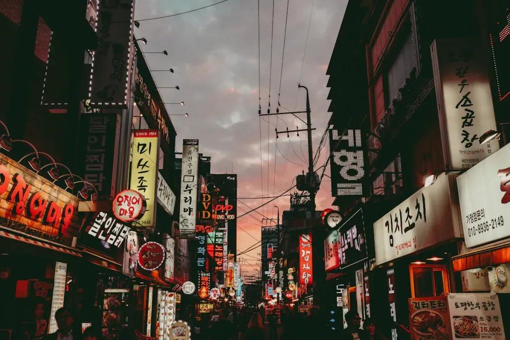 Seul eSIM - Seul, Güney Kore için ön ödemeli seyahat interneti satın alın